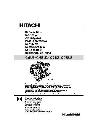 HITACHI C6U2