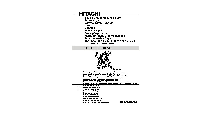 HITACHI C8FSE