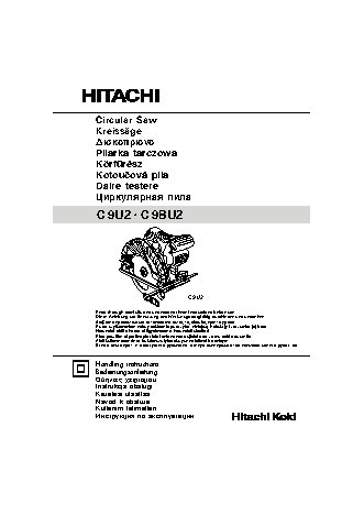 HITACHI C9U2