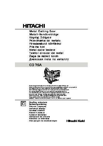 HITACHI CD7SA