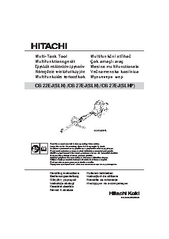 HITACHI CG27EJ