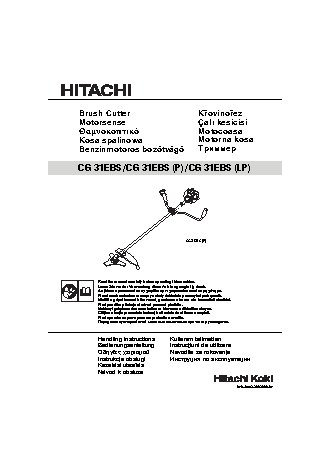 HITACHI CG31EBS (NB)
