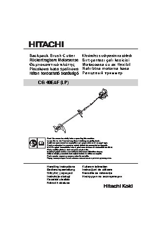 HITACHI CG40EAF