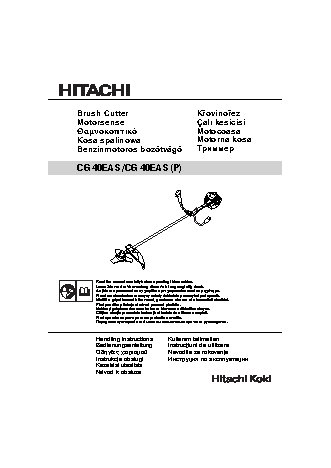 HITACHI CG40EAS