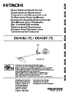 HITACHI CG40EY (T)