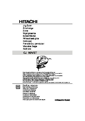 HITACHI CJ90VST