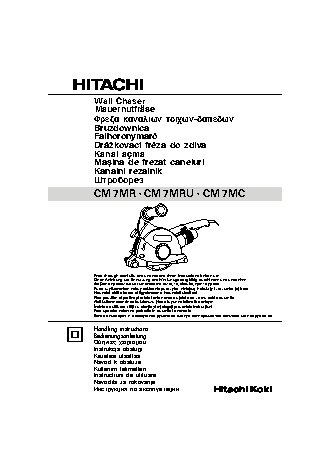 HITACHI CM7MRU