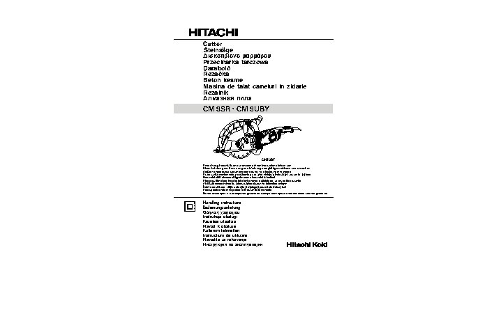 HITACHI CM9SR