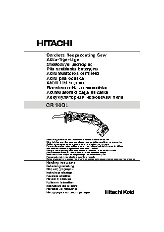 HITACHI CR10DL