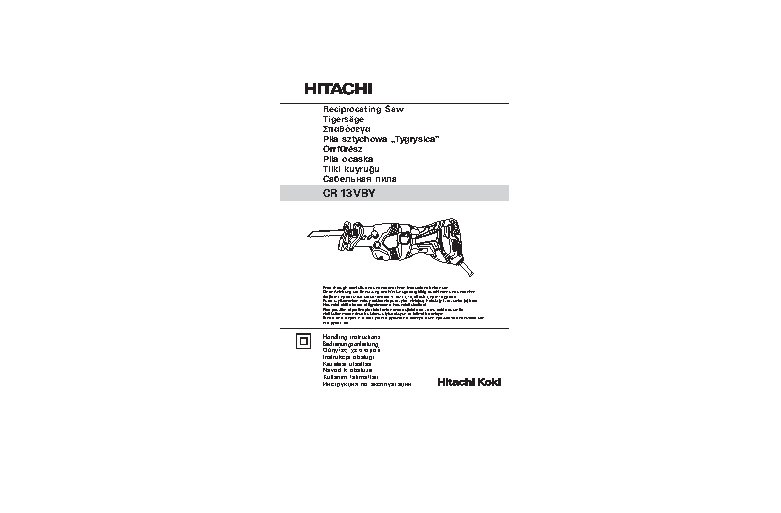 HITACHI CR13VBY