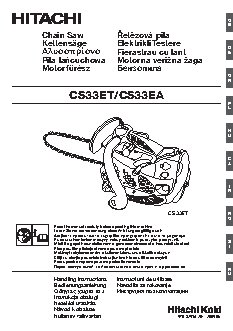 HITACHI CS33EA