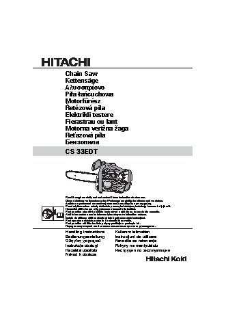 HITACHI CS33EDT