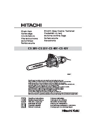 HITACHI CS40Y