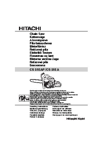 HITACHI CS51EAP
