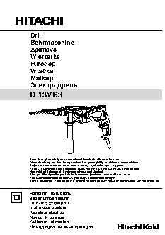 HITACHI D13VB3
