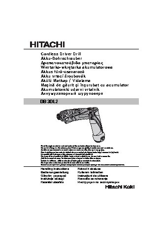 HITACHI DB3DL2