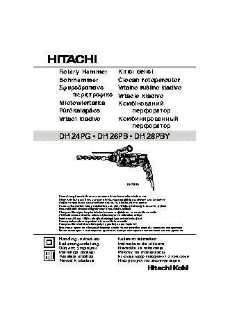HITACHI DH24PG