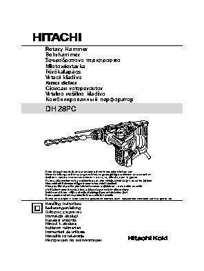 HITACHI DH28PC