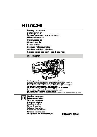 HITACHI DH28PD
