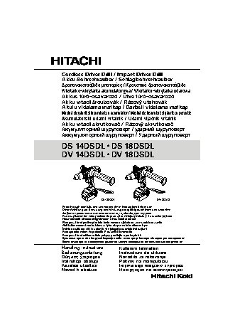 HITACHI DS18DSDL