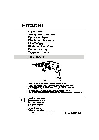HITACHI FDV16VB2