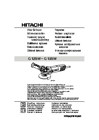 HITACHI G12SW
