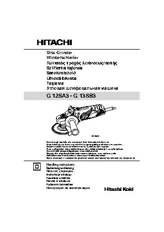 HITACHI G13SB3