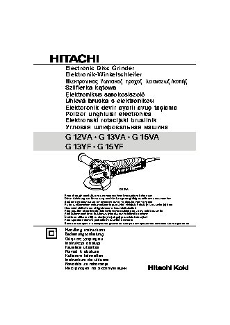 HITACHI G13VA
