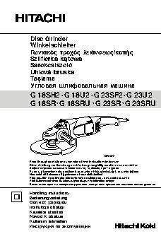 HITACHI G18ST