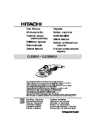 HITACHI G23SU