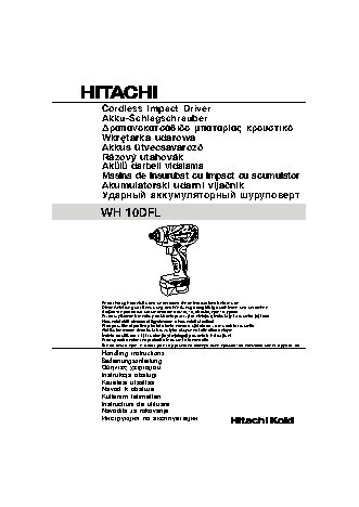 HITACHI KC10DFL