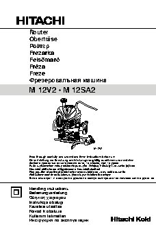HITACHI M12SA2