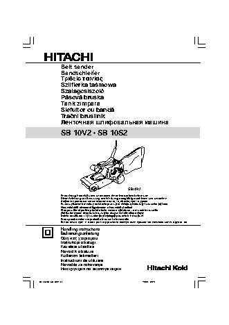 HITACHI SB10V2