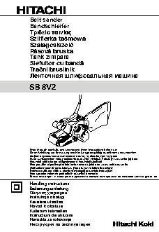 HITACHI SB8V2