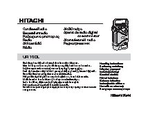HITACHI UR10DL