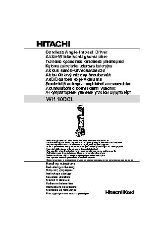 HITACHI WH10DCL
