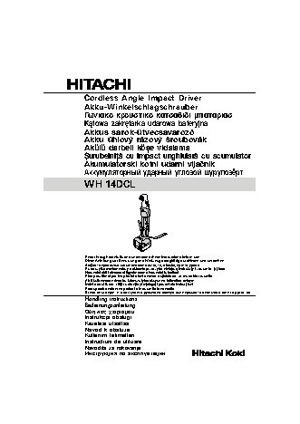 HITACHI WH14DCL