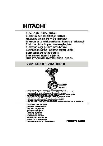 HITACHI WM14DBL