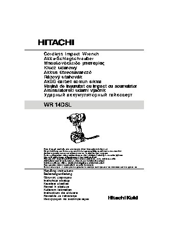 HITACHI WR14DSL