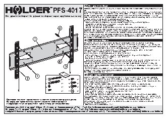 HOLDER PFS-4017