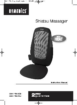 HOMEDICS SBM-179H-3GB