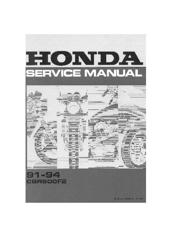 HONDA CBR600F2 (1991-1994)