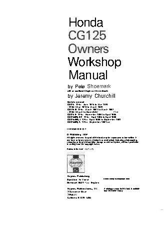 HONDA CG125 (1976-1991)