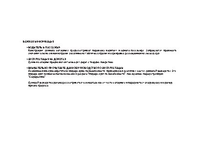 Honda CBF1000A (2010)