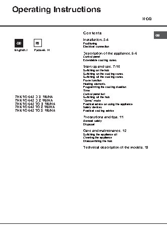 HOTPOINT-ARISTON 7HKRO 642 TOX RU/HA