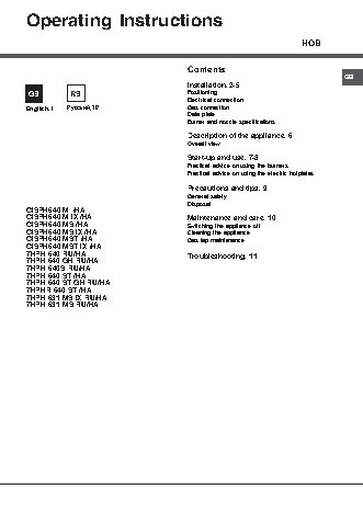 HOTPOINT-ARISTON 7HPC 640 T X /HA