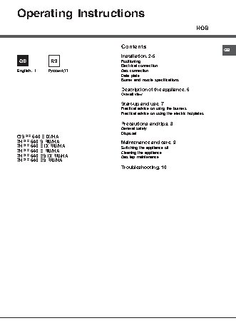 HOTPOINT-ARISTON 7HTD 640S (CH) IX/HA