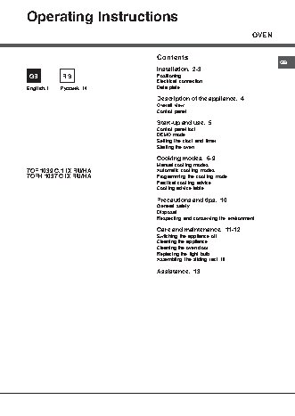 HOTPOINT-ARISTON 7OFH 1037 C IXRU HA