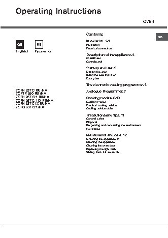 HOTPOINT-ARISTON 7OFH 837 C IX RU/HA