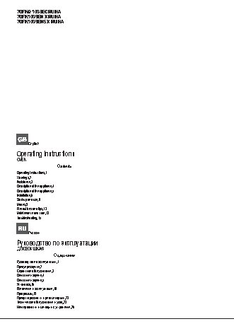 HOTPOINT-ARISTON 7OFKQ 1038 EC(I)RU/HA